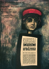 Film Cover